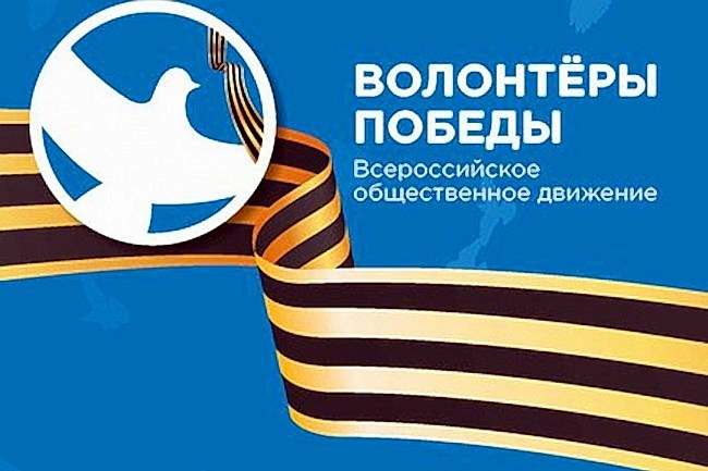 Фото новости