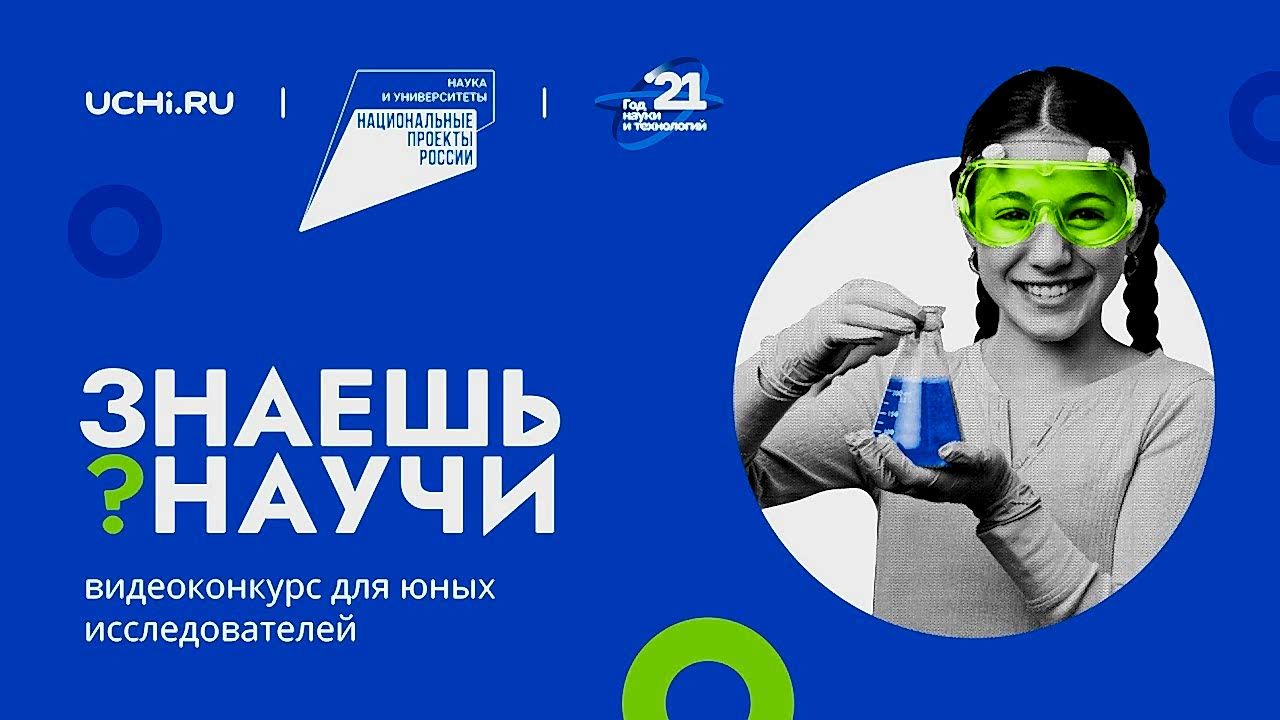 Фото новости