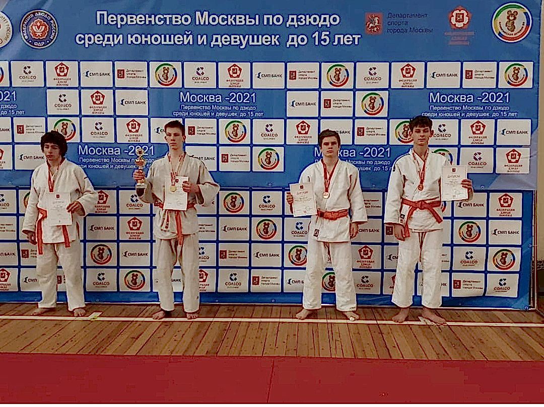 Первенство Алматы по дзюдо среди юношей и девушек до 15 лет прошло в «Олимпийской деревни-80»