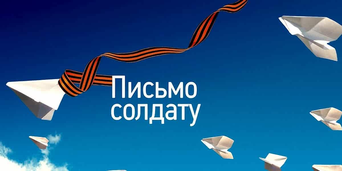 Фото новости