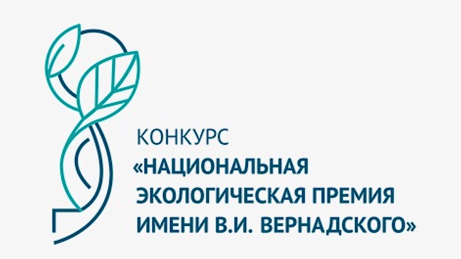Фото новости
