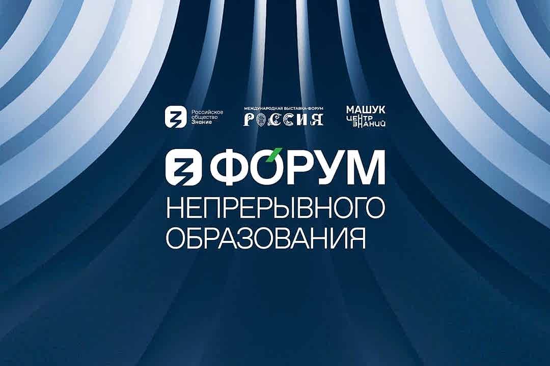 Фото новости