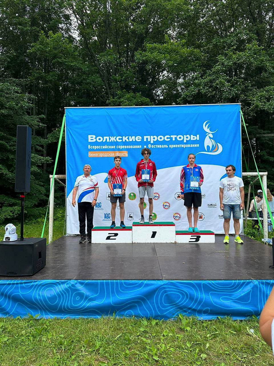Фото новости