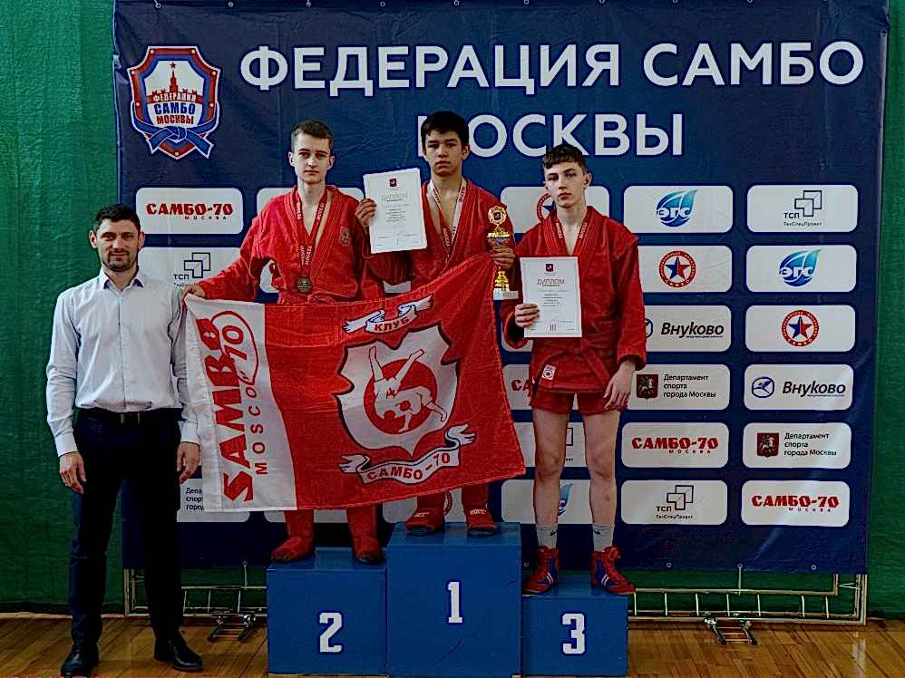 Первенство Алматы по боевому самбо среди юношей 16-18 лет прошло на базе ФОК 