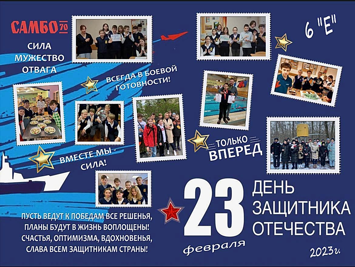 Фото новости
