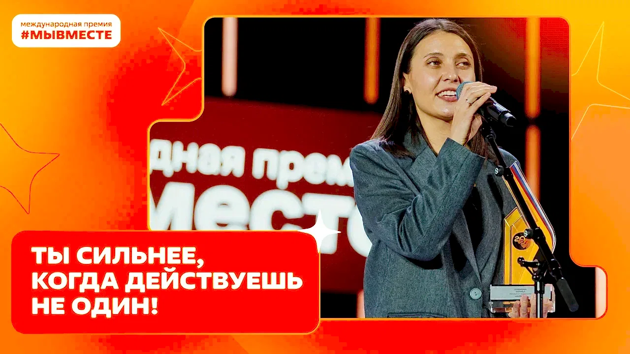 Фото новости