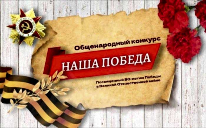 Фото новости