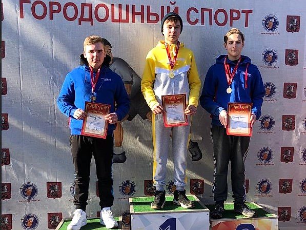 Фото новости