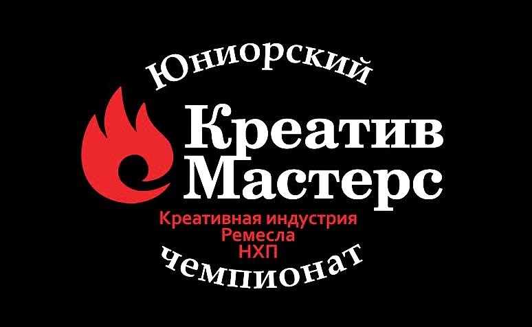 Фото новости