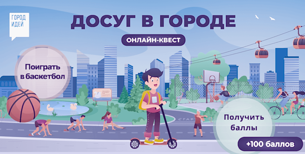 Фото новости