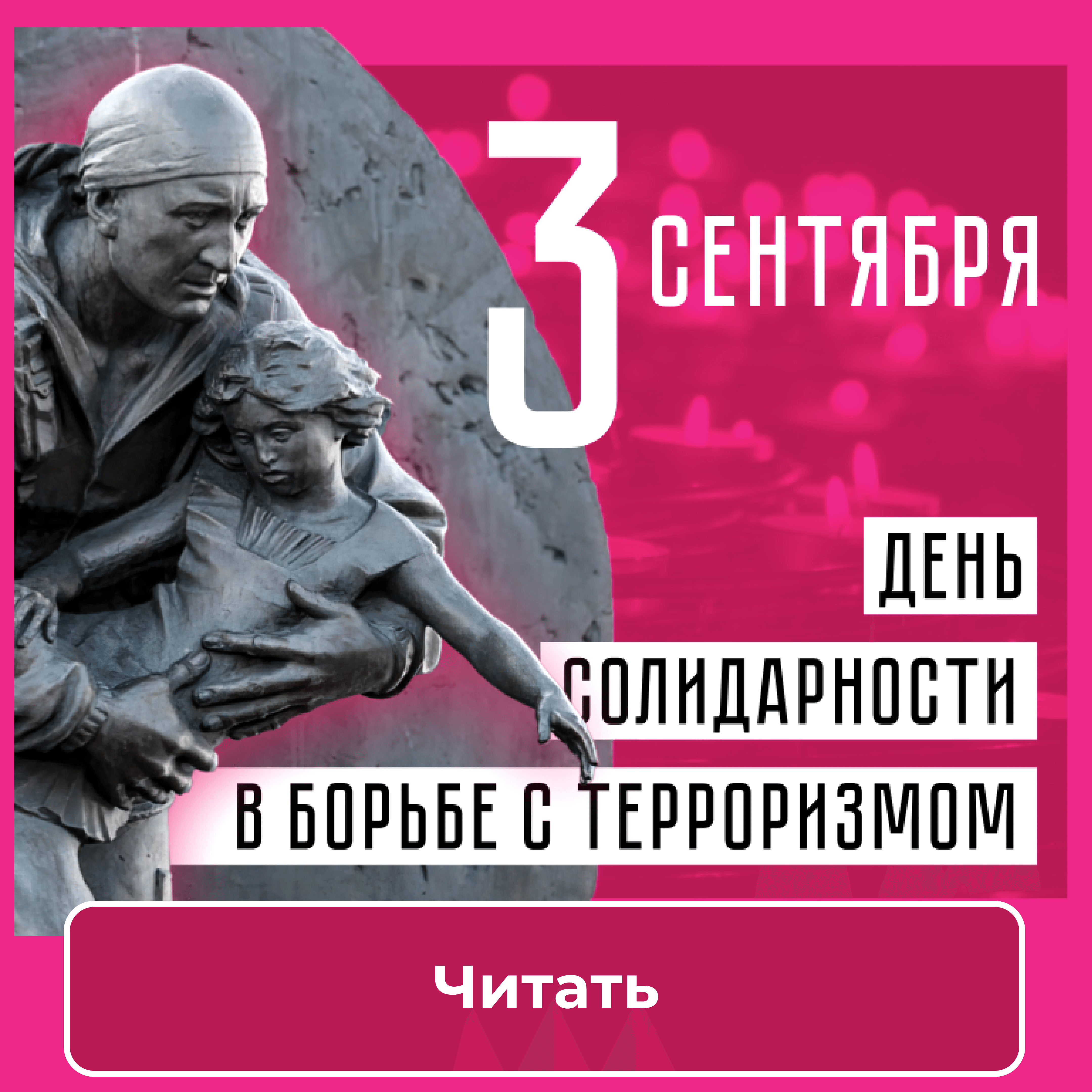 https://ncpti.su/