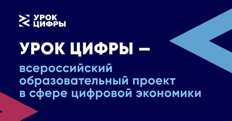 Фото новости