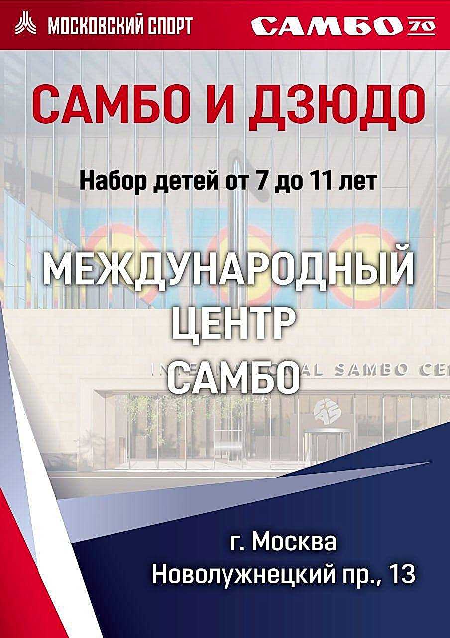 Фото новости
