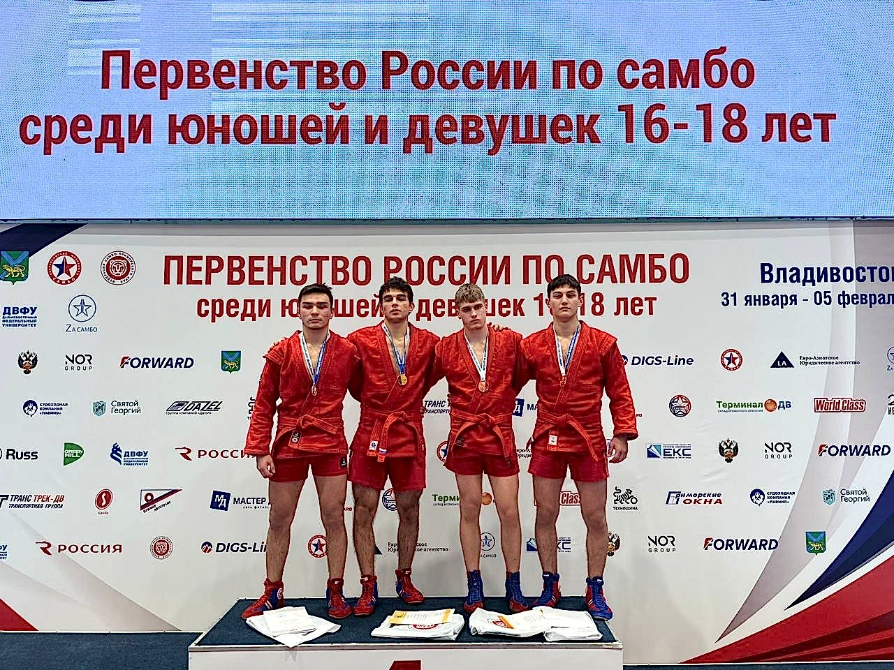 В третий день Первенства Казахстана по самбо воспитанники отделения «Самбо-70» завоевали серебряную и бронзовую медали!
