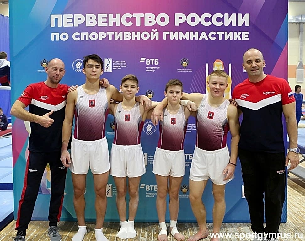 Фото новости