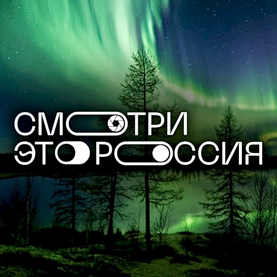 Фото новости