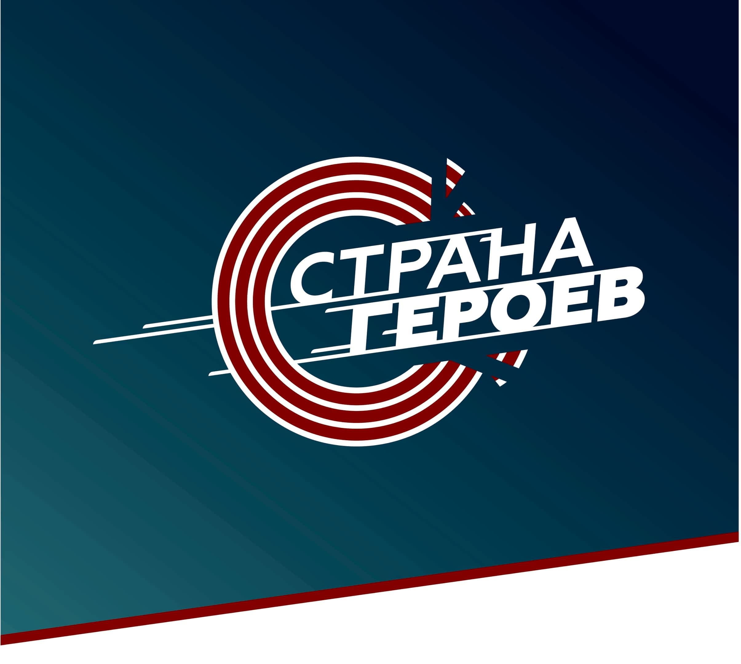 Фото новости