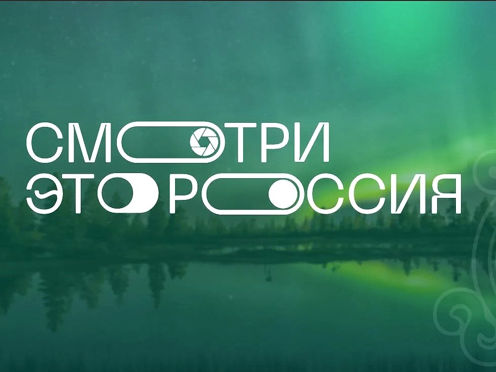 Фото новости