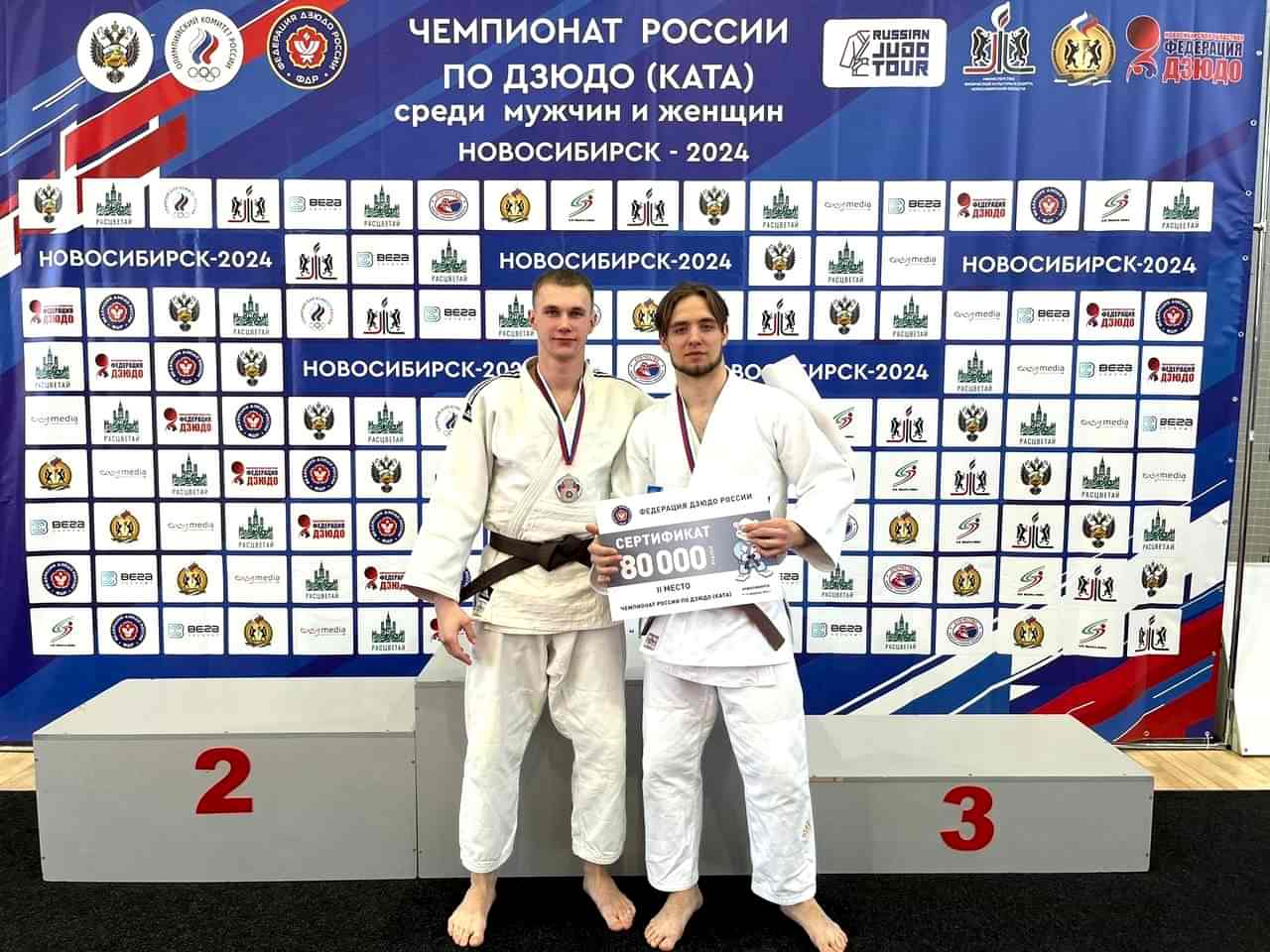 Фото новости