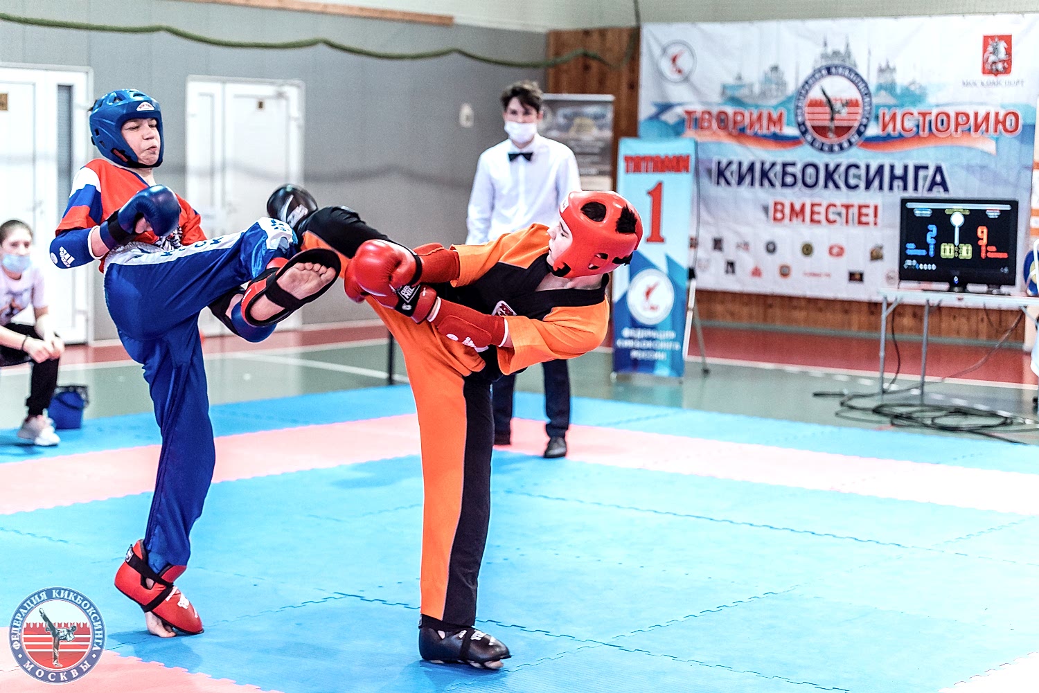 Чемпионат и Первенство Алматы 2021 по кикбоксингу прошел в спортшколе №76