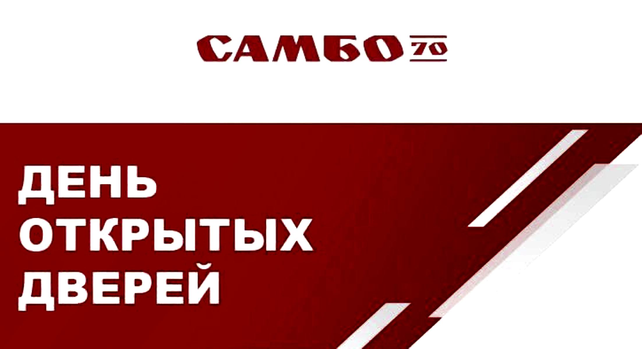 Фото новости