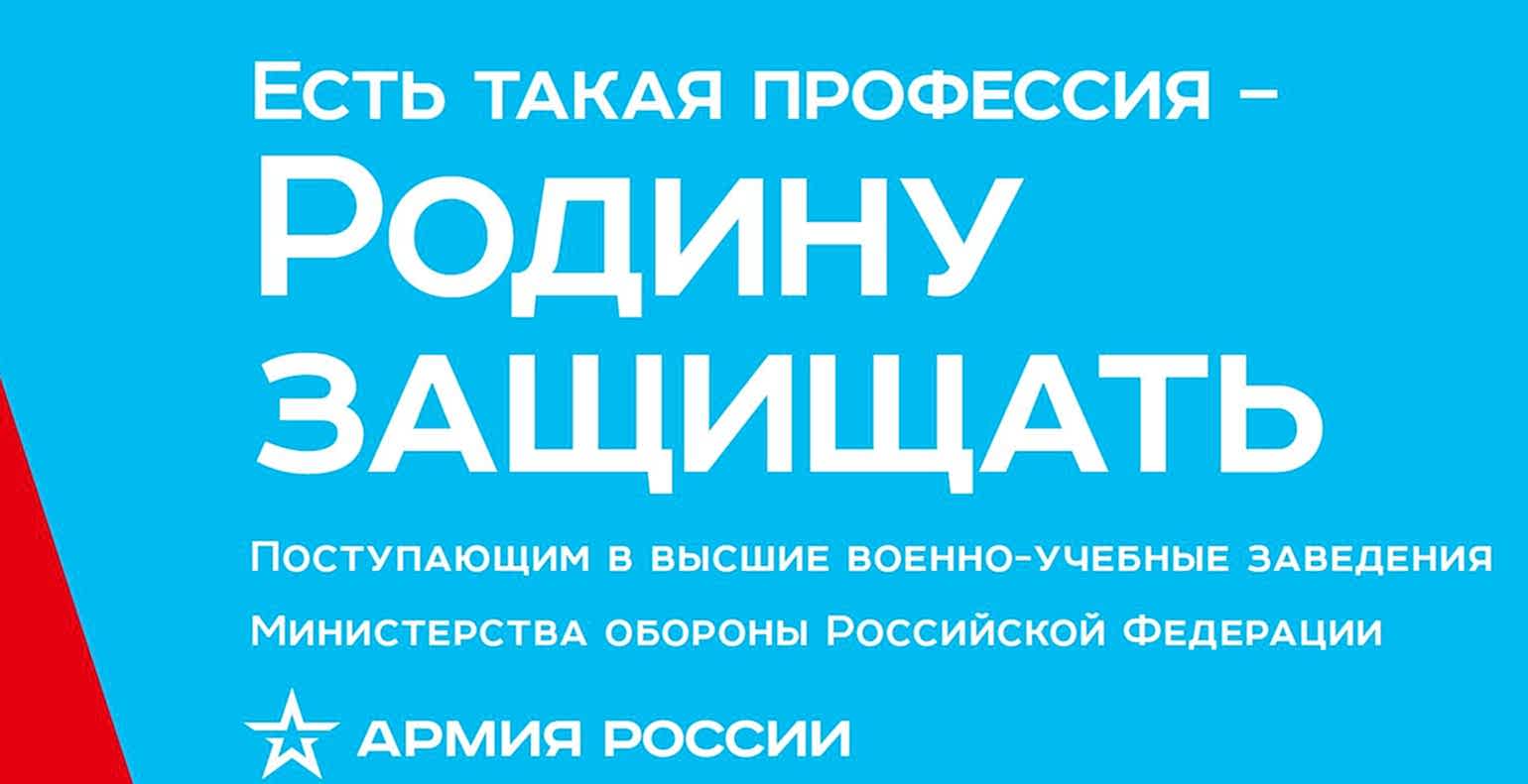 Фото новости