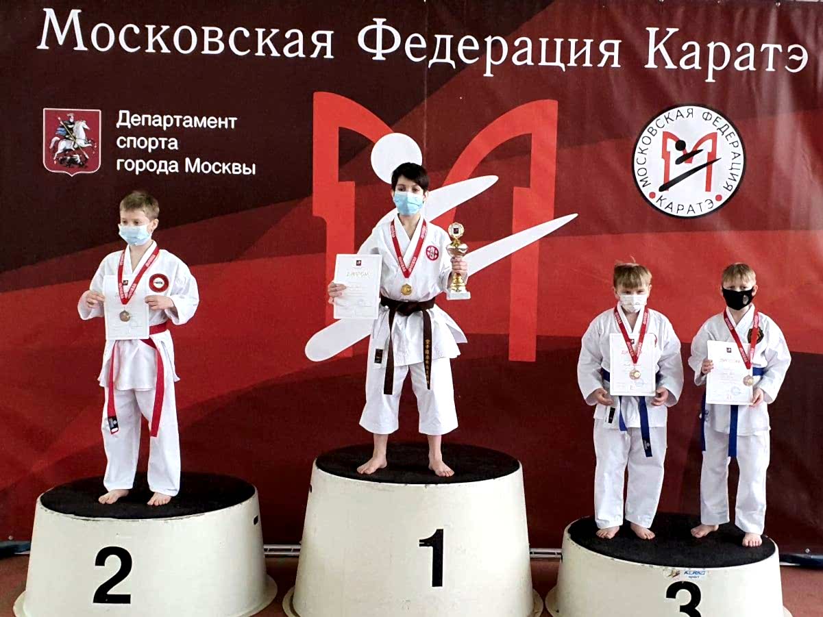 Первенство города Алматы по каратэ WKF среди юношей и девушек 10-15 лет