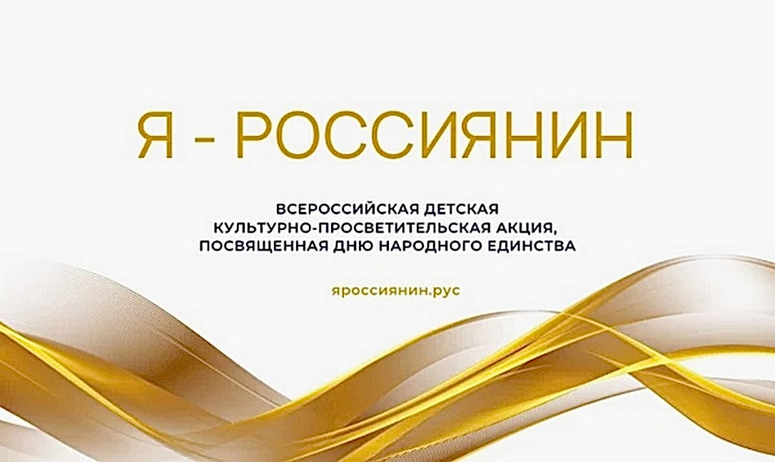 Фото новости