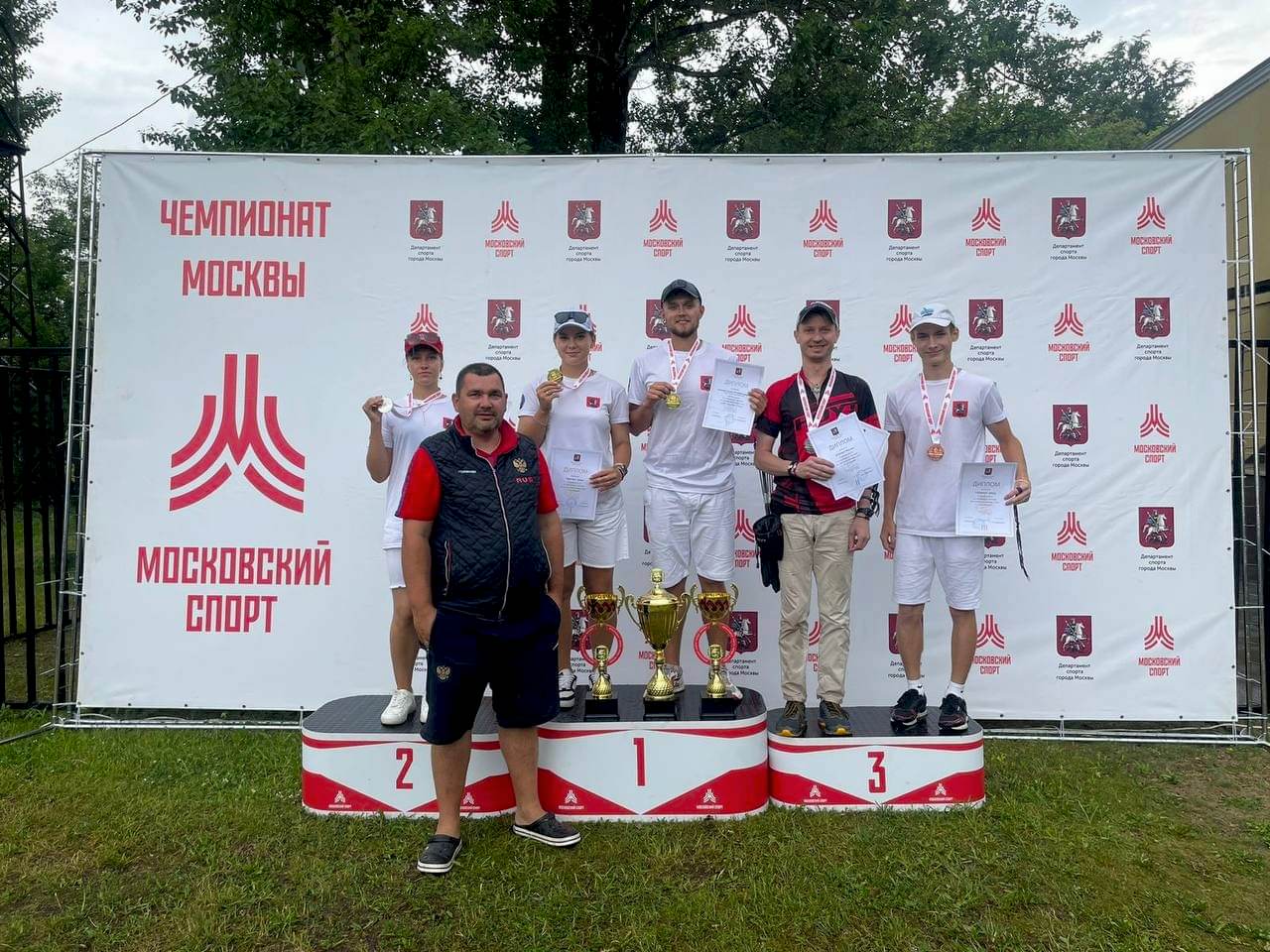 Чемпионат Алматы по стрельбе из лука.