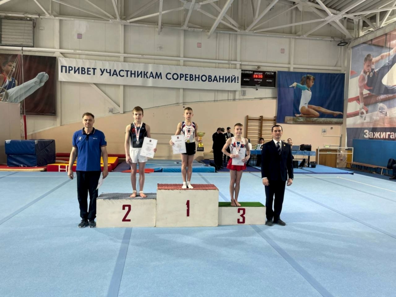 Первенство Алматы по спортивной гимнастике прошло с 12 по 16 февраля.