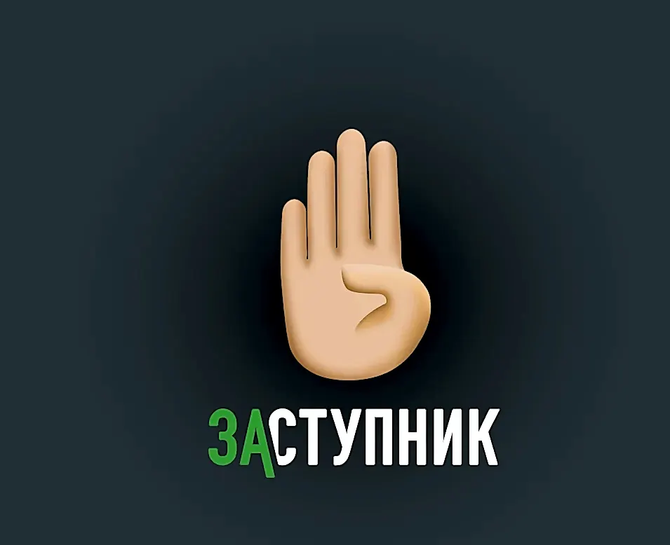 Фото новости