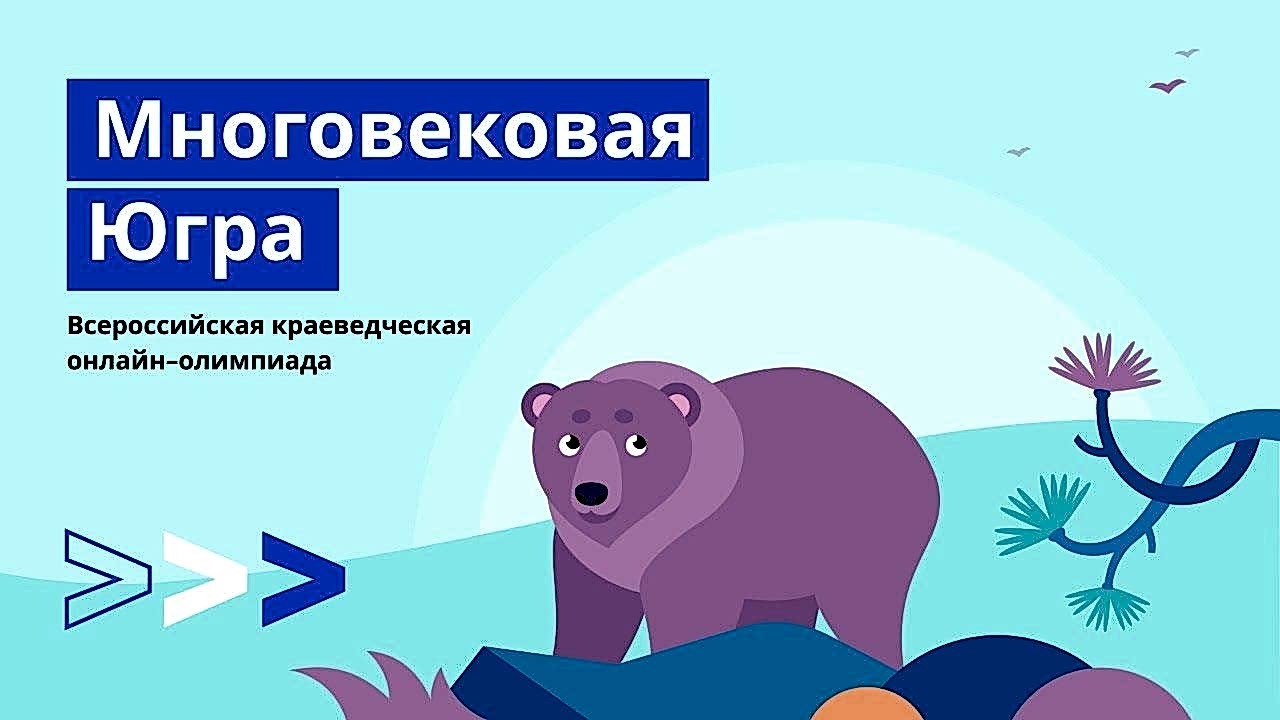 Фото новости