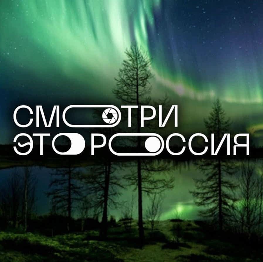 Фото новости