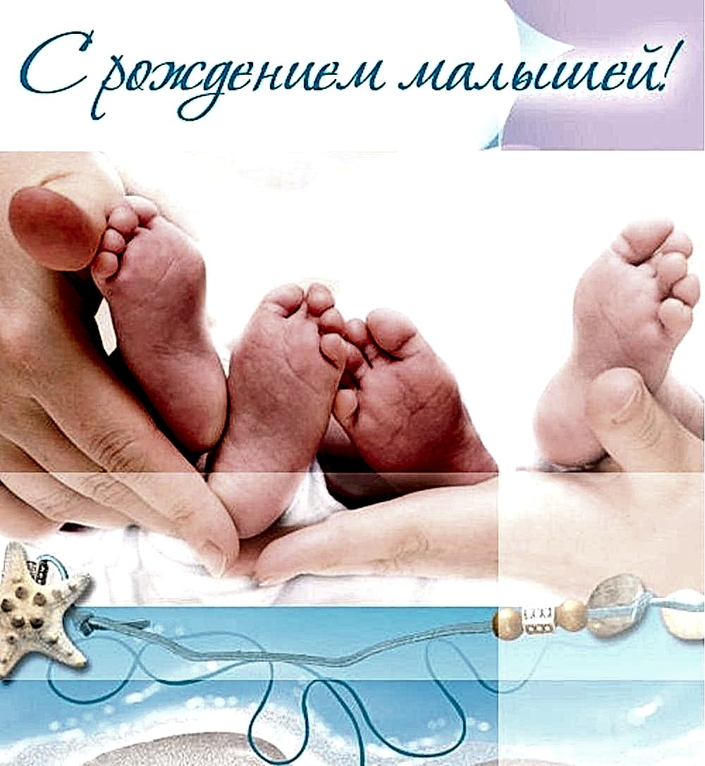Фото новости
