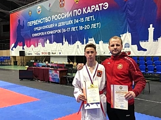 Первенство Казахстана по каратэ среди кадетов, юниоров и спортсменов возрастной категории U21 прошло в Алматы