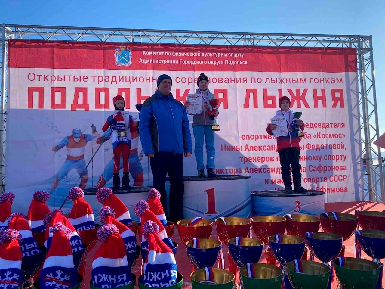 Фото новости