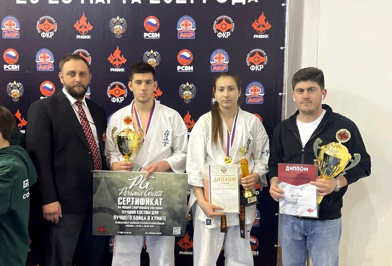 Чемпионат и Первенство Казахстана 2021 по киокусинкай в МЦБИ
