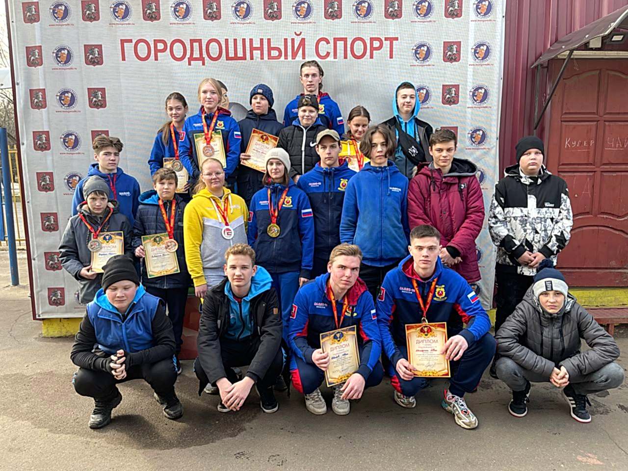 Фото новости