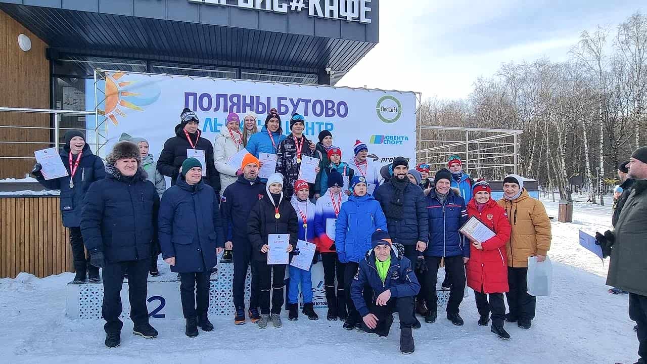 2 этап Кубка ГБОУ «ЦСиО «Самбо-70» Москомспорта по спортивному ориентированию прошёл с 1 по 3 февраля на территории Битцевского леса.