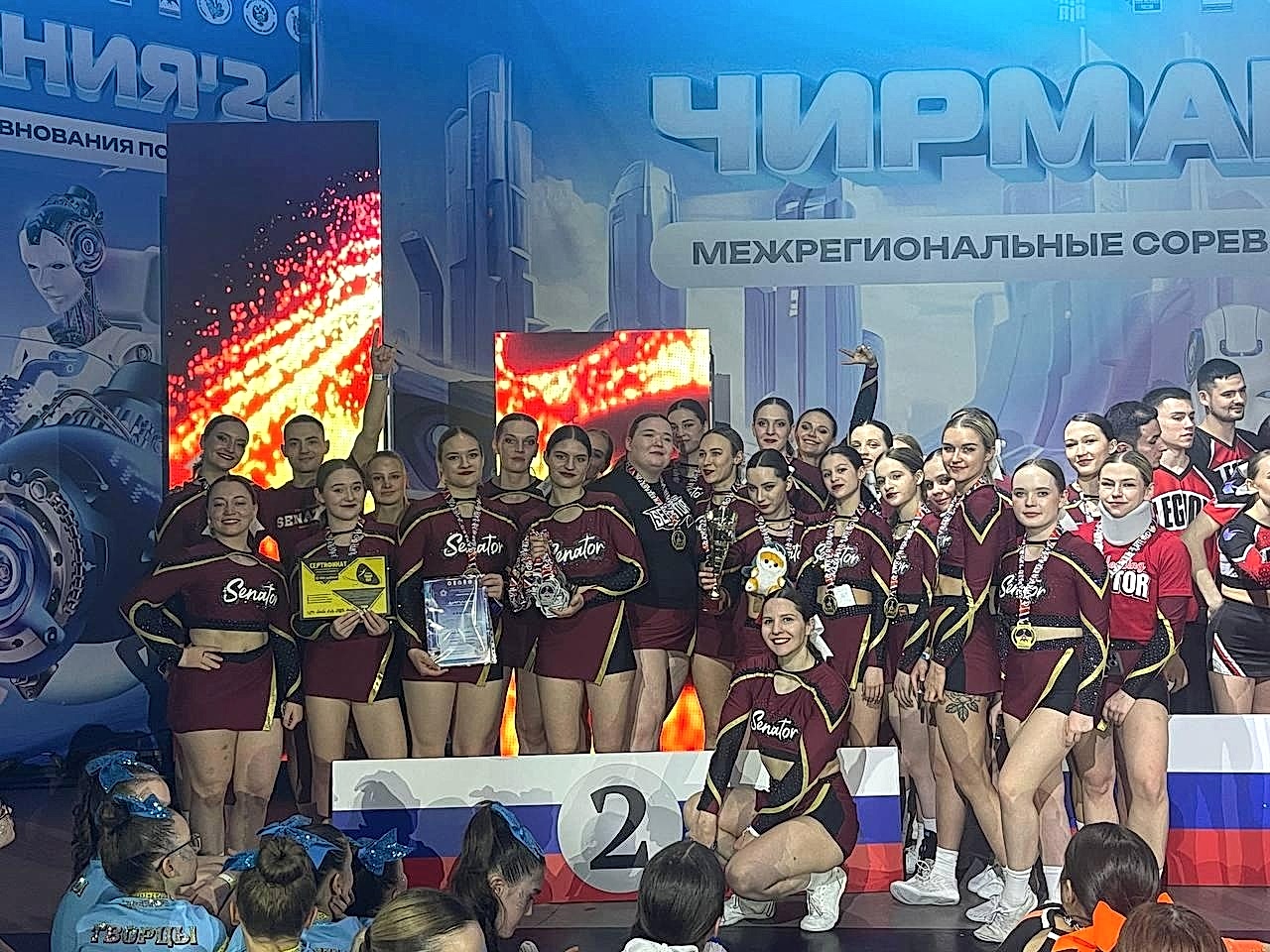Фото новости