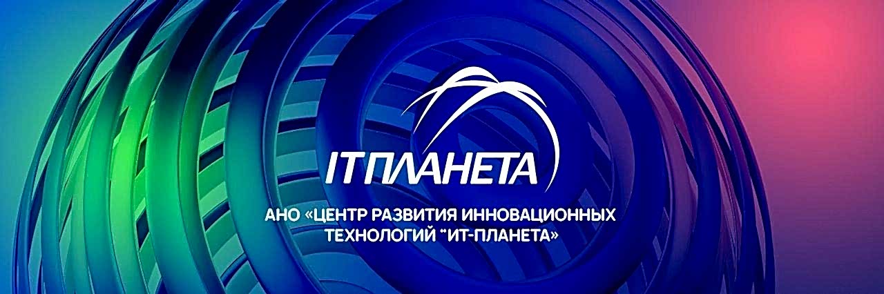 Фото новости
