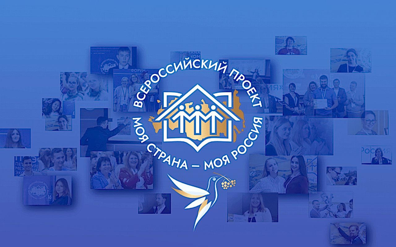 Фото новости