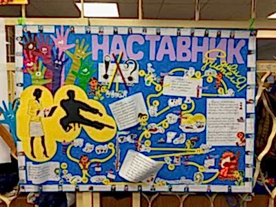 Фото новости