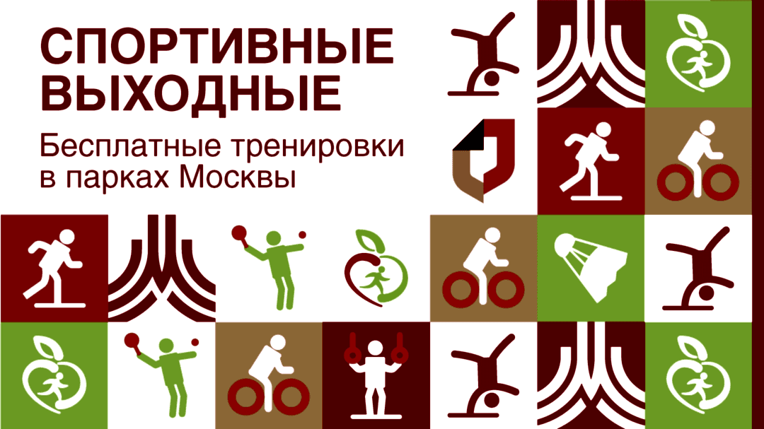 Фото новости