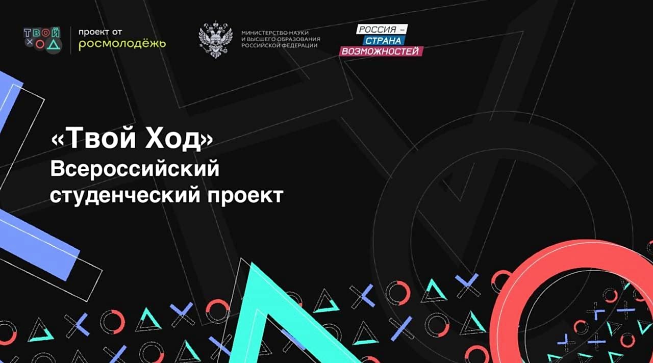 Фото новости