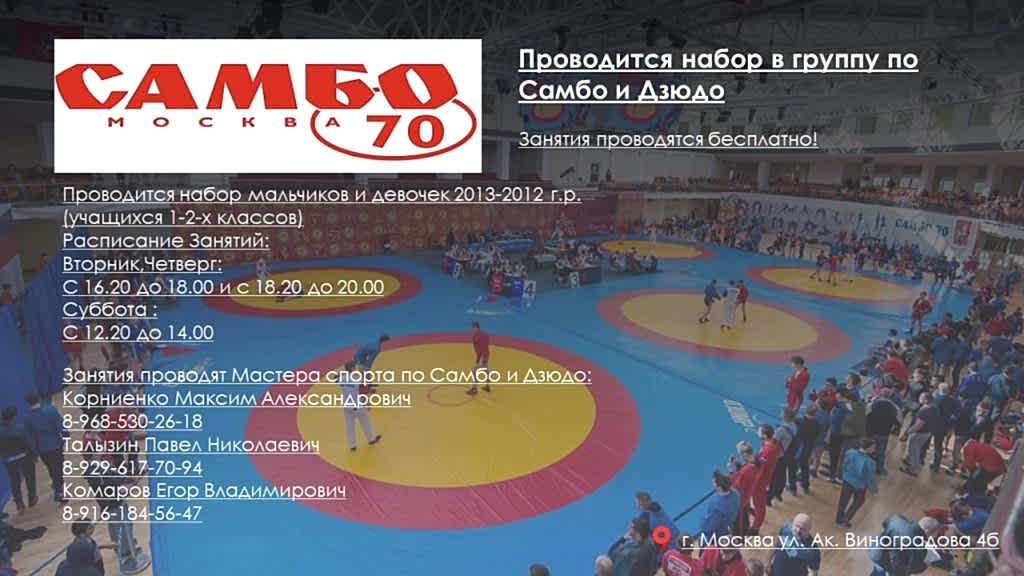 4-отделение-1024x576.jpg 4-отделение-1024x576.jpg